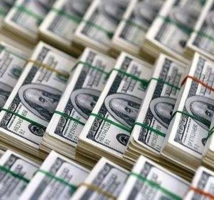 Україна отримала $690 млн у межах механізму G7 з використанням доходів від активів рф