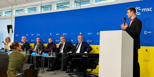 Українські Національні Новини (УНН)