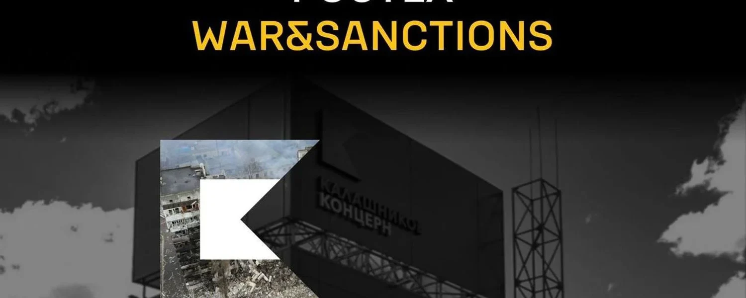 У ГУР розкрили понад 30 підприємств