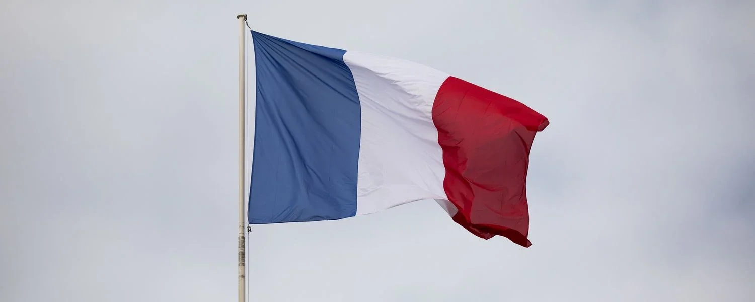 Франція відпустила підозрюваний у приналежності до