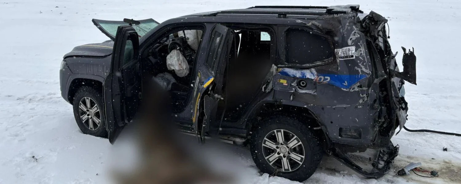 Українські Національні Новини (УНН)