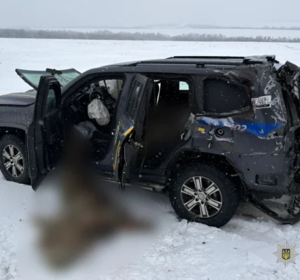 Українські Національні Новини (УНН)