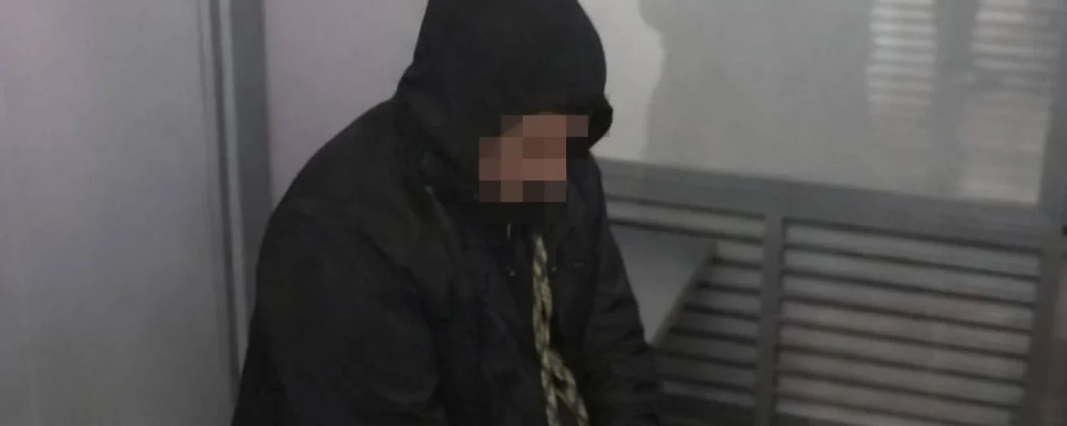 Теракт у Львові: підозрювану відправили під варту на 60 діб без права застави