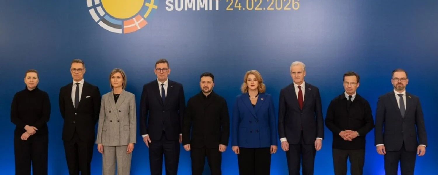 Українські Національні Новини (УНН)