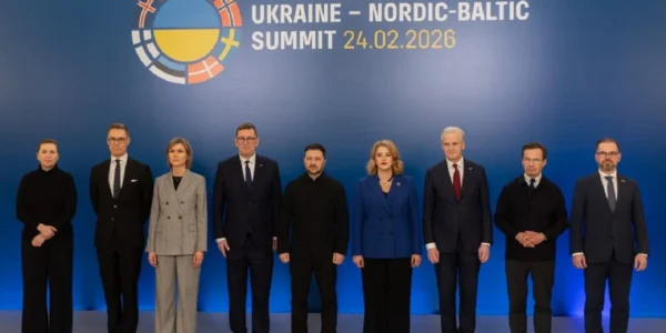 Українські Національні Новини (УНН)