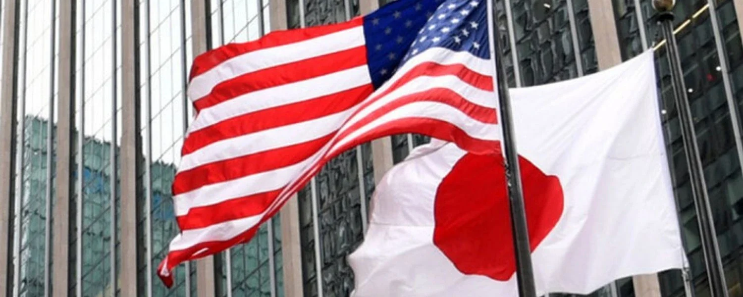 Японія закликала США захистити торговельні преференції від нових митних правил