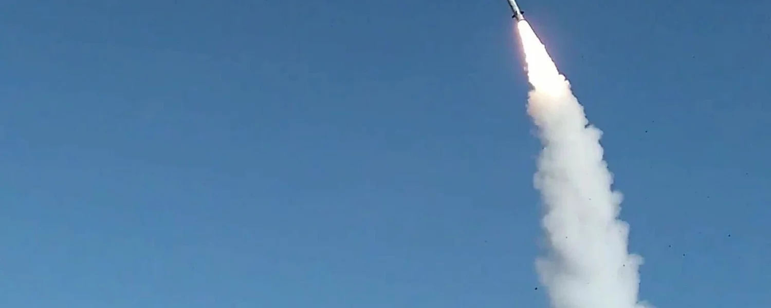 рф атакувала Україну балістичним