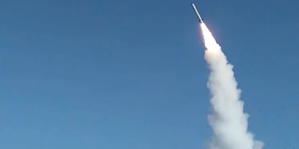 рф атакувала Україну балістичним