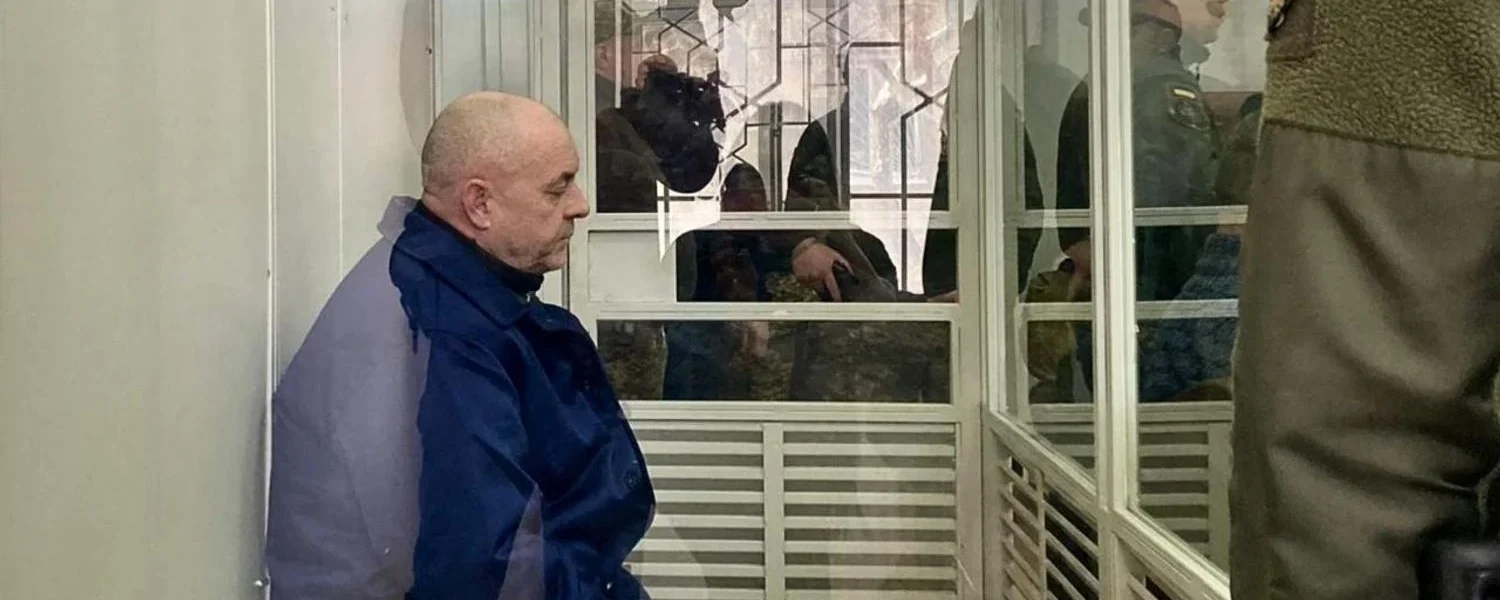 Військового рф засудили у Києві до довічного за вбивство полонених ЗСУ