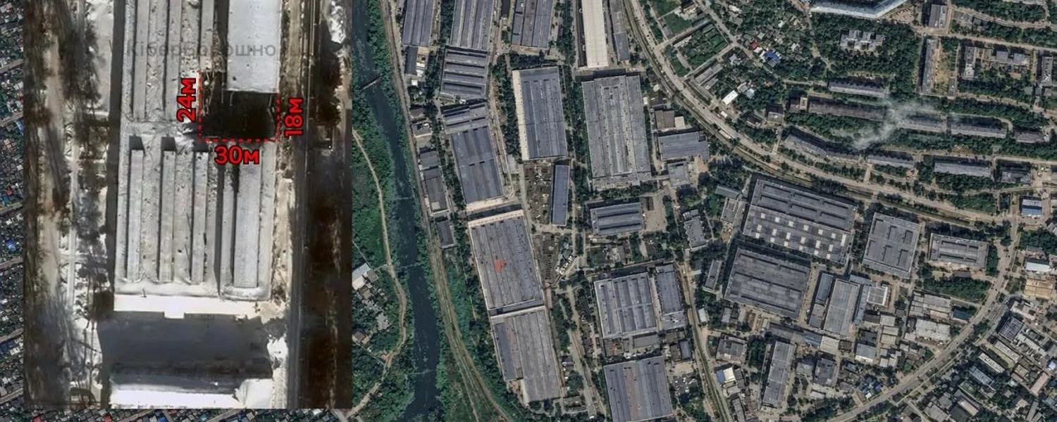 Українські Національні Новини (УНН)