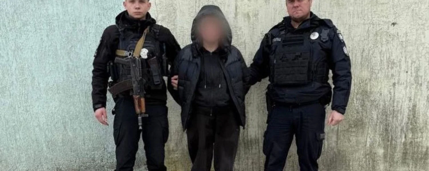 Українські Національні Новини (УНН)