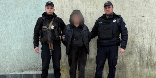 Українські Національні Новини (УНН)