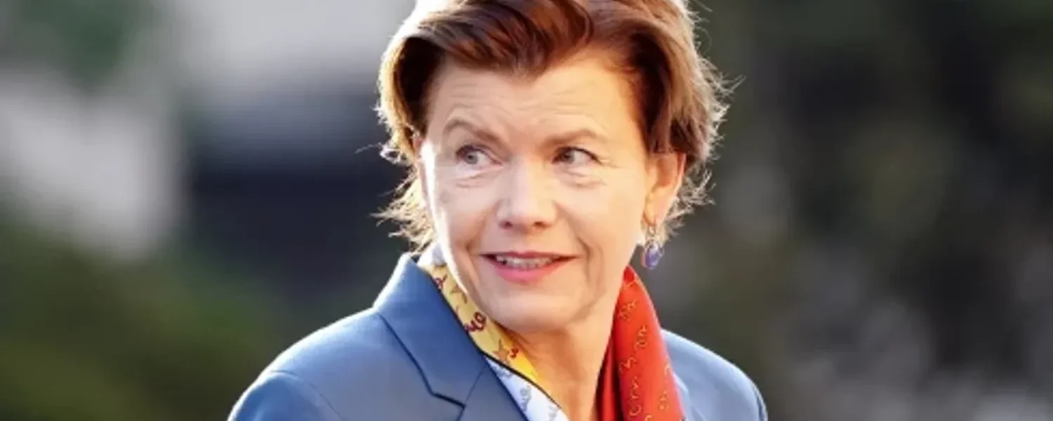 Українські Національні Новини (УНН)