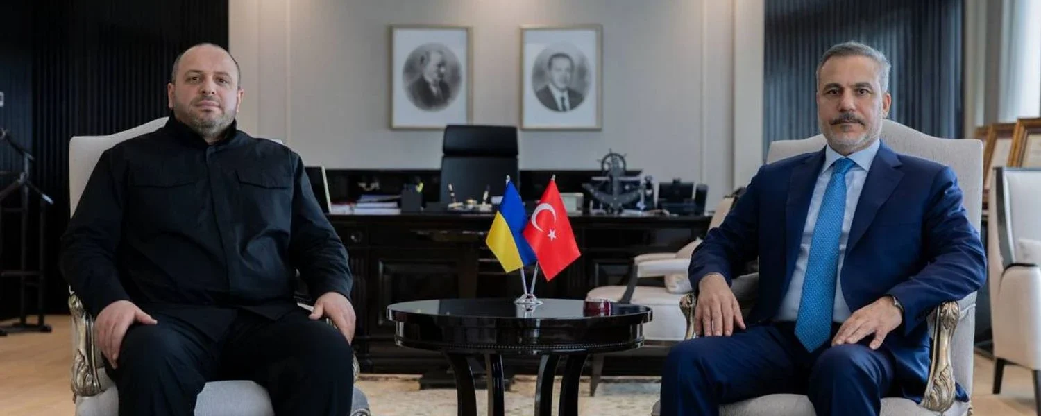 Українські Національні Новини (УНН)