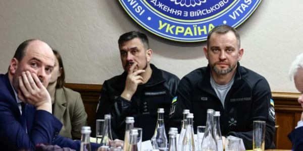 Українські Національні Новини (УНН)