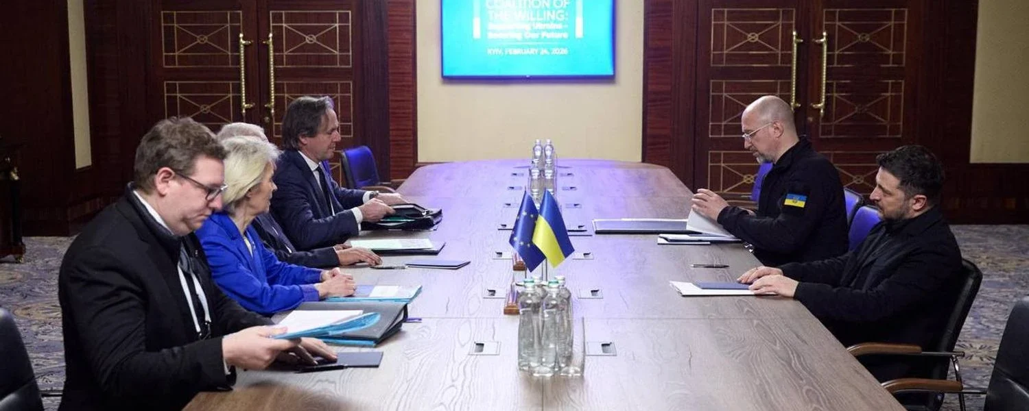 Українські Національні Новини (УНН)