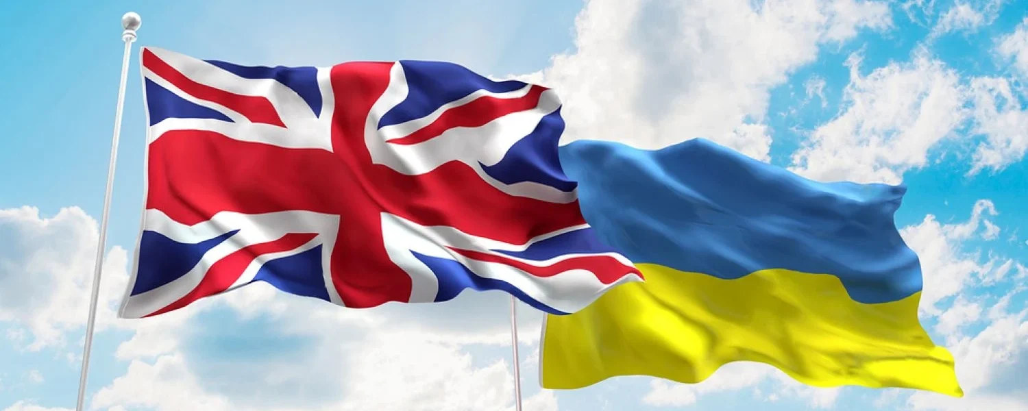 Українські Національні Новини (УНН)