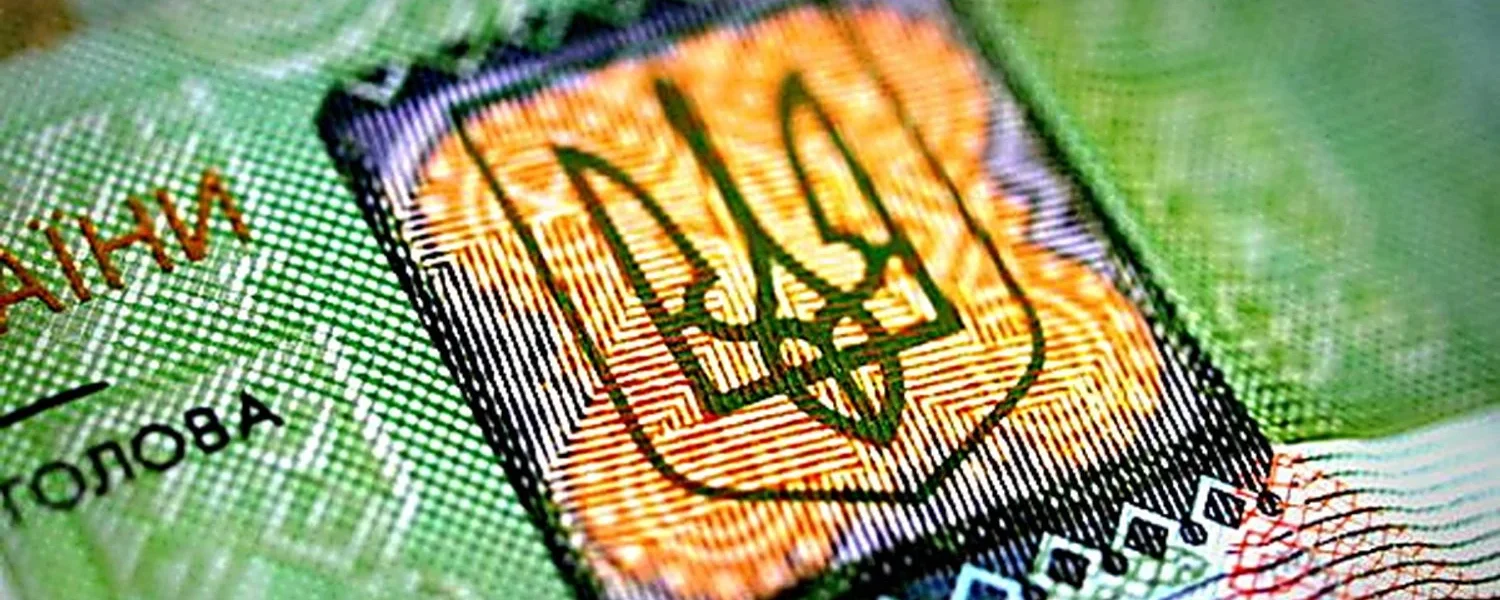 Цифрову гривню впровадять після війни – НБУ зосередився на регулюванні віртуальних активів