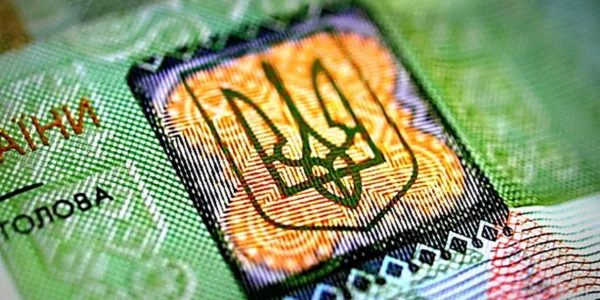 Цифрову гривню впровадять після війни – НБУ зосередився на регулюванні віртуальних активів