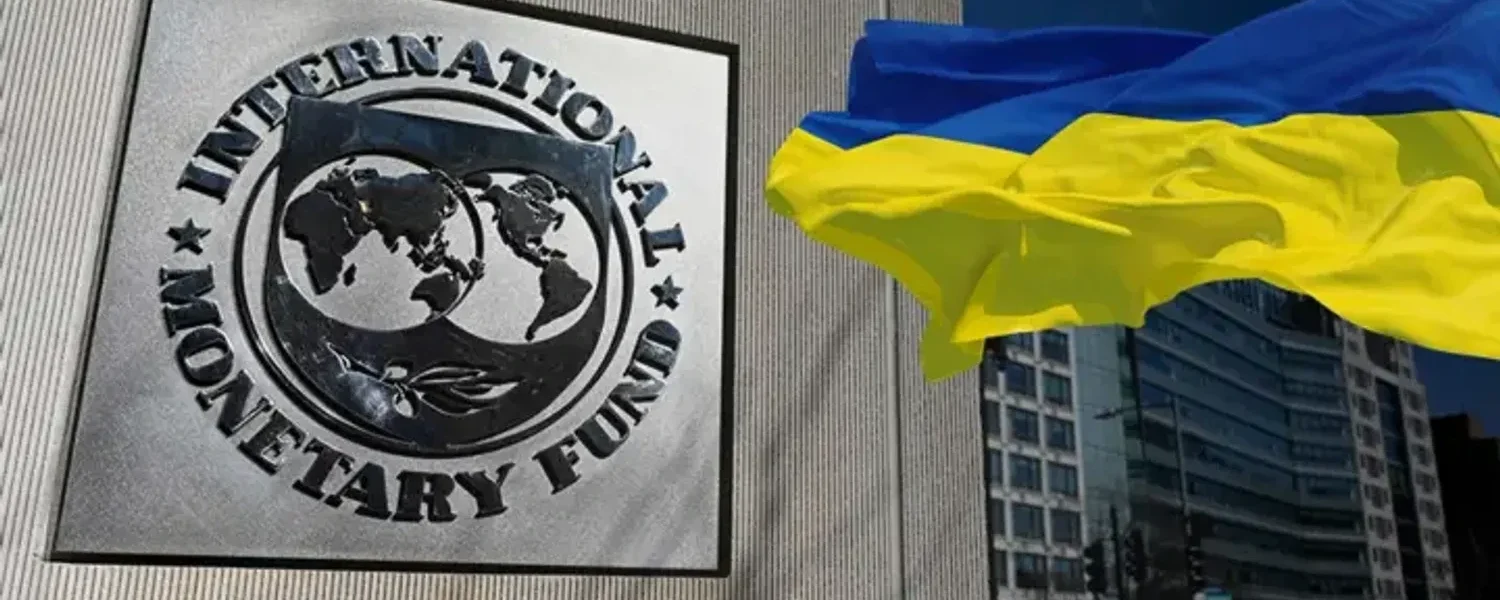 Українські Національні Новини (УНН)