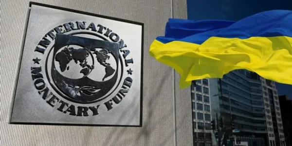 Українські Національні Новини (УНН)