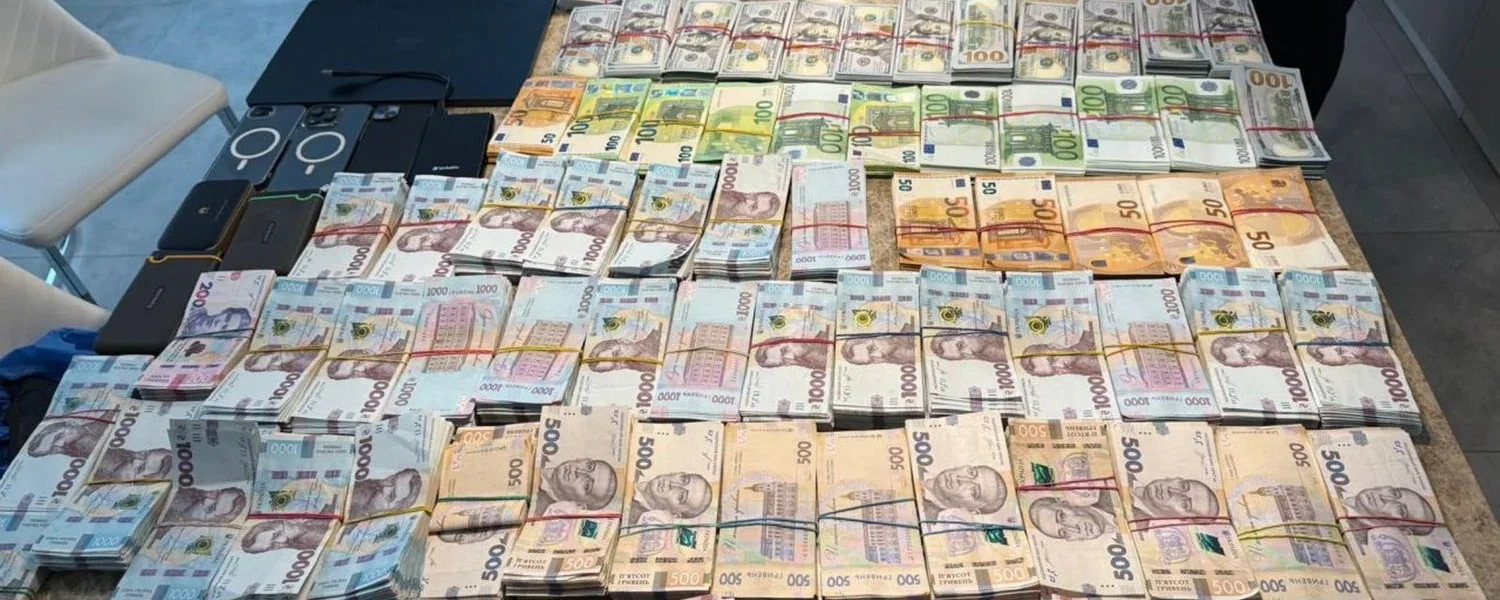 Українські Національні Новини (УНН)