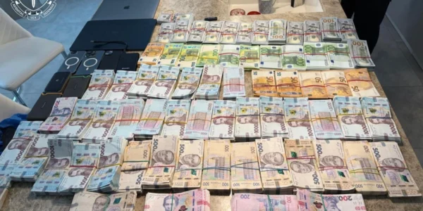 Українські Національні Новини (УНН)