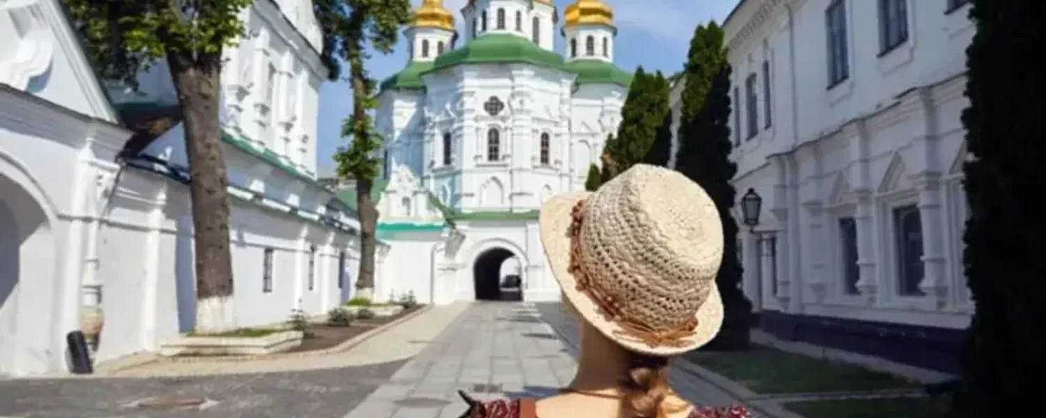 Українські Національні Новини (УНН)