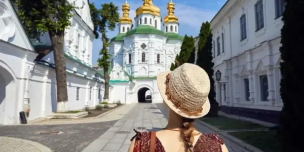 Українські Національні Новини (УНН)