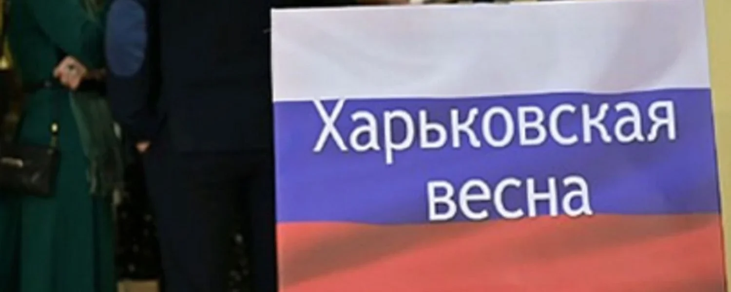 Окупанти на ТОТ провели виставку