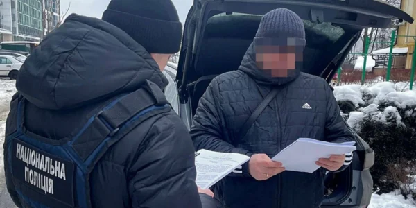 Незаконно привласнили 34 млн гривень з бюджету - 17 людей отримали підозру