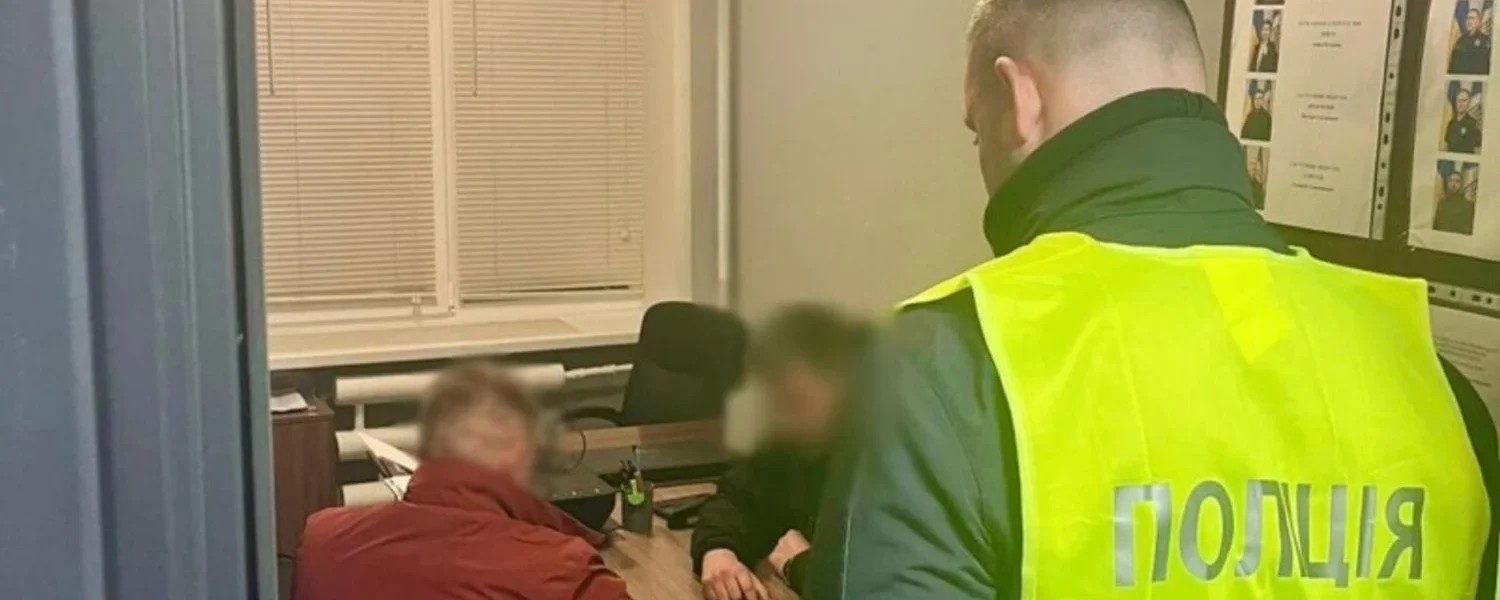 У Києві чоловіка притягнули до відповідальності за побиття собаки в парку Наталка