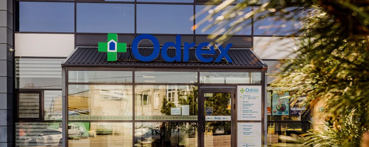 Орендують самі в себе? Скандальна клініка Odrex намагається дистанціюватися від кримінальної справи щодо землі