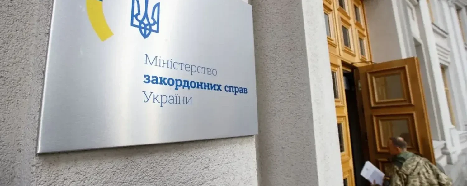 Українцям не варто їхати до Угорщини - МЗС випустило рекомендації після затримання інкасаторських авто