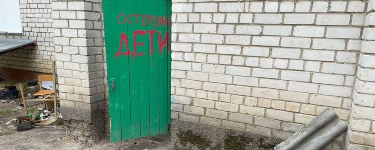 Командиру рф оголосили вирок за утримання цивільних у підвалі школи в селі Ягідне