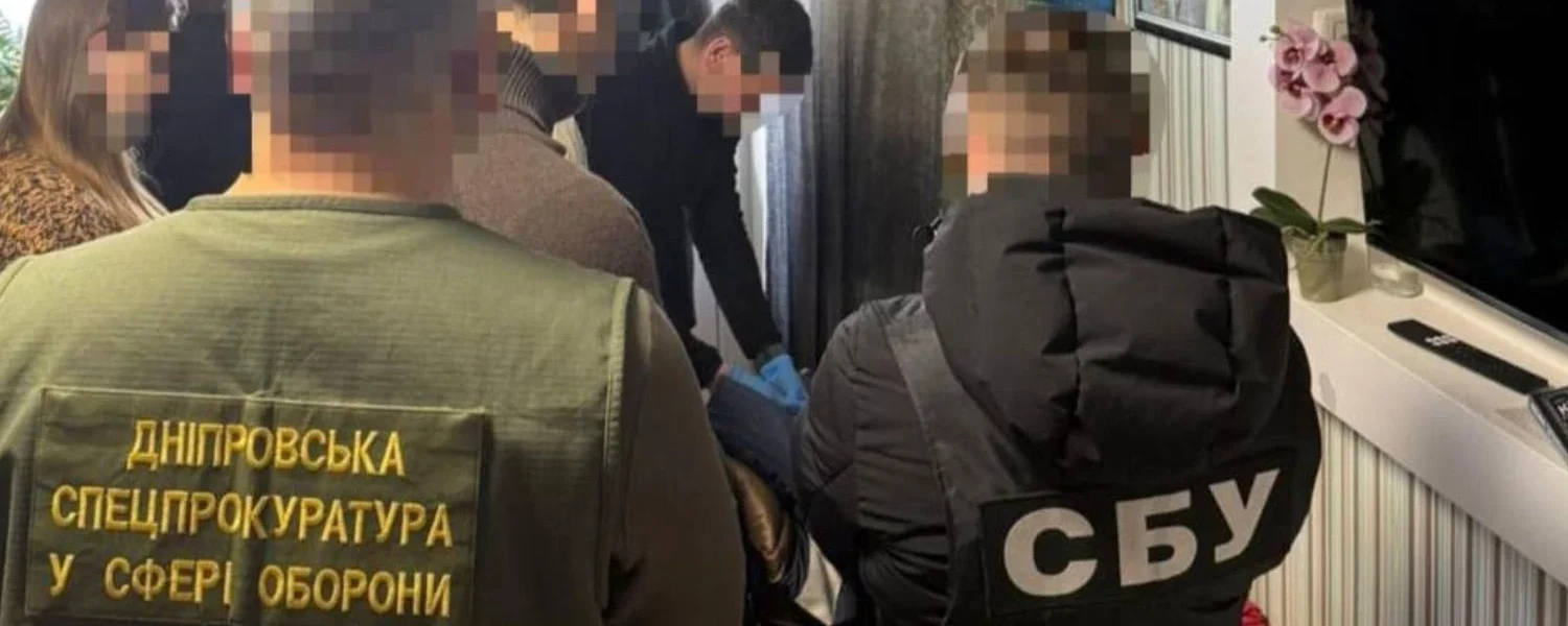 У Дніпрі викрили схему дезертирства за 4-15 тисяч доларів - Офіс генпрокурора
