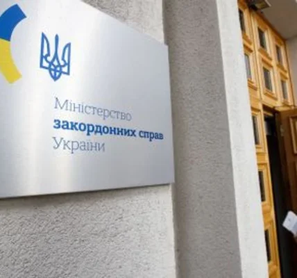 У МЗС викликали угорського дипломата для надання пояснень щодо захоплення інкасаторів