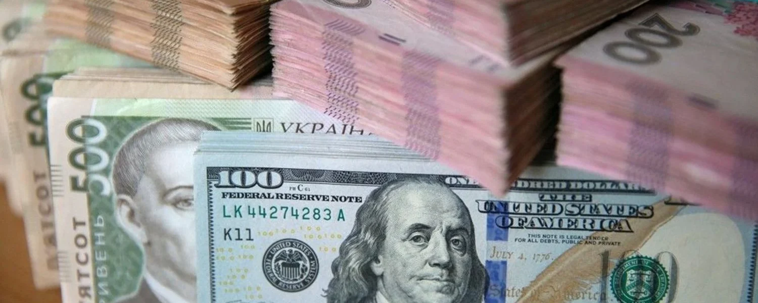 НБУ готовий підкріпити банки готівковою валютою - ситуація на ринку стабільна