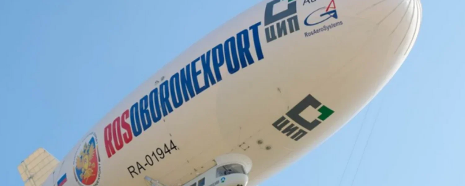 росія шпигує за естонською енергетикою за допомогою дирижаблів - ЦПД