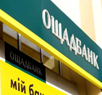 Ощадбанк зупиняє всі операції з картками та роботу додатків у ніч на 23 березня