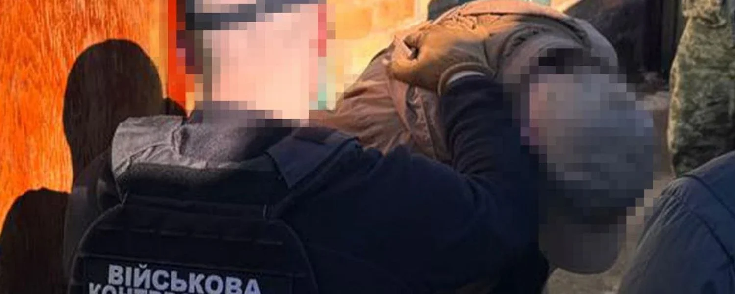 СБУ: затримано агента рф, який готував удар по командиру Третього армійського корпусу