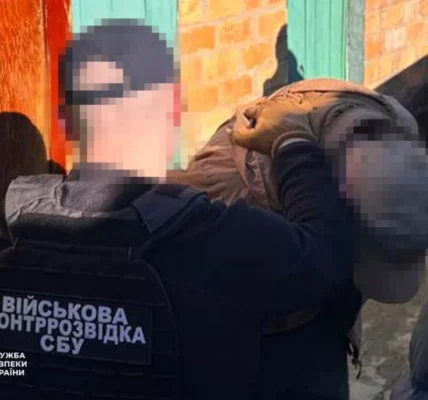 СБУ: затримано агента рф, який готував удар по командиру Третього армійського корпусу