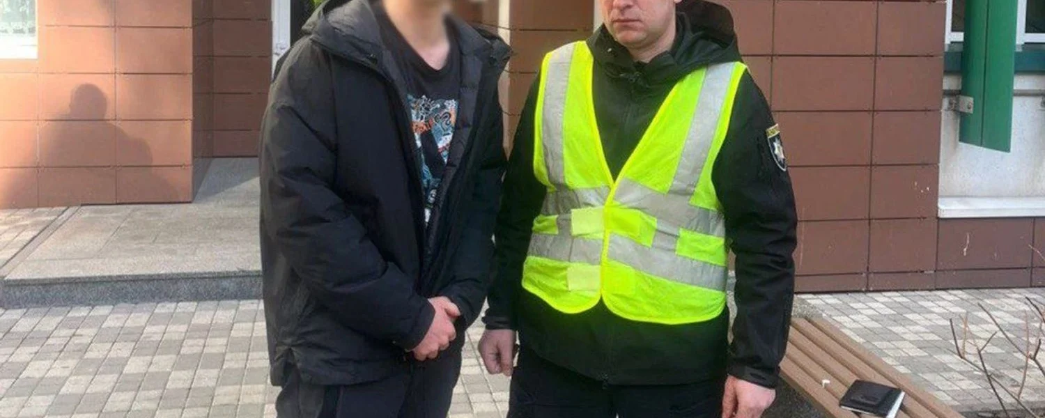 У Києві двох блогерів покарали за відео у поліцейській формі