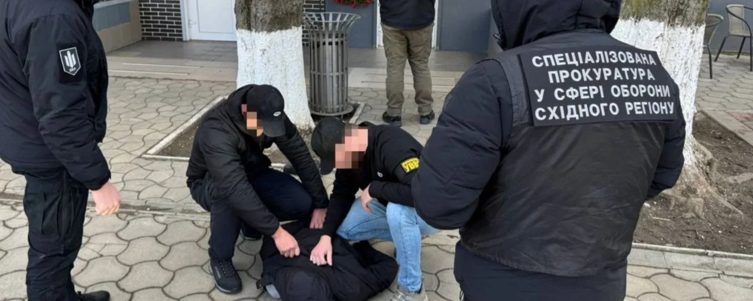 Прикордонник отримав нову підозру за хабар для уникнення бойових завдань - ОГП