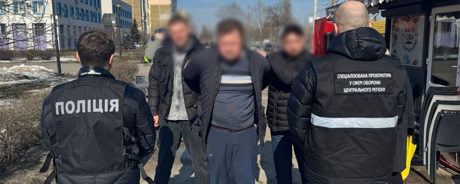 Обіцяв статус священника за 10 000 доларів для виїзду за кордон - у Києві затримали чоловіка