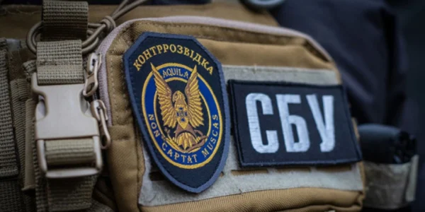 Затримання СБУ працівника НАБУ на блокпосту в Сумах: у спецслужбі прокоментували ситуацію