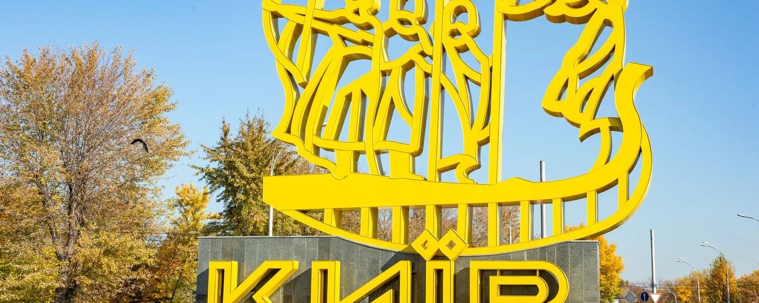 У Києві працює ППО на тлі ворожої атаки дронами - мер