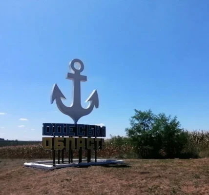 Одещина знову зазнала атаки рф дронами, є пошкодження у Чорноморську