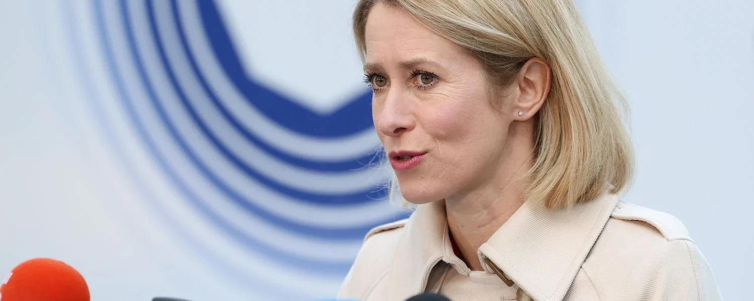 Каллас відповіла на слова Трампа з попередженням союзникам щодо Ормузької протоки зі згадкою про Україну