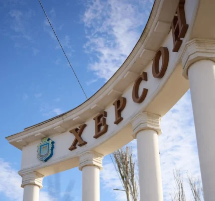 Херсон залишився частково без світла через атаку рф